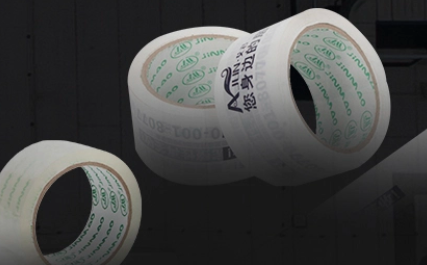 What are the functions of high quality the double-sided tape?