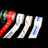 Printed Bopp Tape